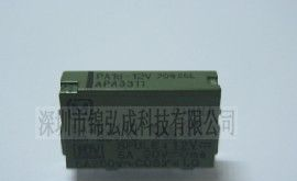 供应松下继电器PA1a-12V