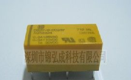 供应松下继电器DS2Y-S-DC24V