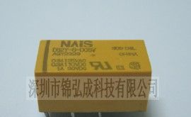 供应松下继电器DS2Y-S-DC5V