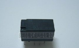供应松下继电器TXD2-3V