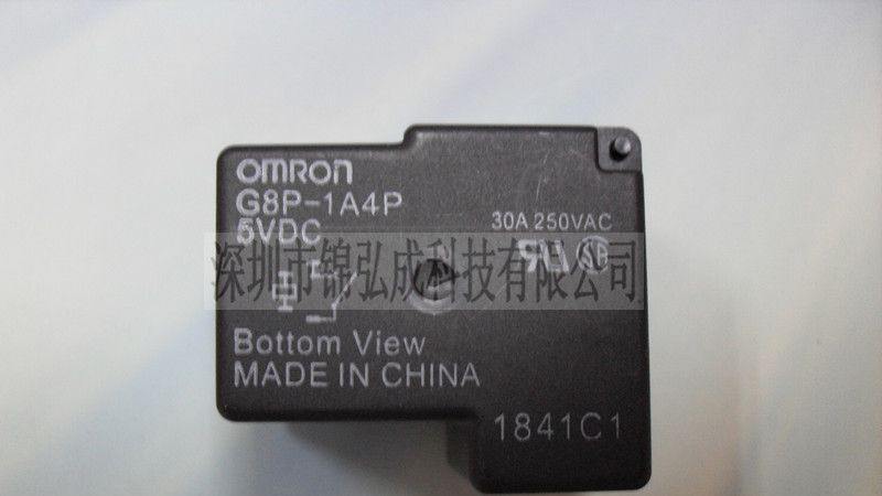 供应欧姆龙继电器G8P-1A4P-DC24V
