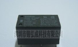 供应欧姆龙继电器G6B-2114P-US-5V