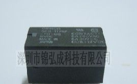 供应欧姆龙继电器G6B-1174P-US-12V