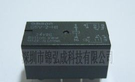 供应欧姆龙继电器G5V-2-H1-24VDC