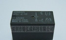 供应欧姆龙继电器G5V-2-H1-12VDC