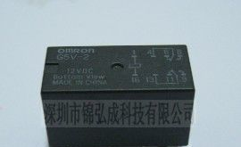 供应欧姆龙继电器G5V-2-12VDC