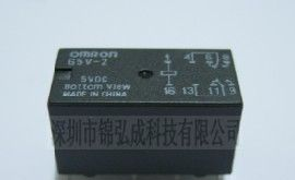 供应欧姆龙继电器G5V-2-5VDC