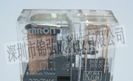 供应欧姆龙继电器G2R-2-DC24V