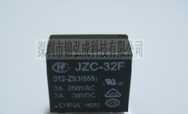 供应宏发（HF）继电器JZC-32F/024-ZS3