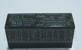 供应富士通（高见泽）继电器JS24-K