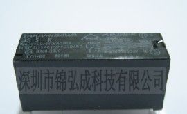 供应富士通（高见泽）继电器JS5-K