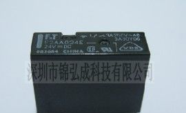 供应富士通（高见泽）继电器FTR-F3AA024E