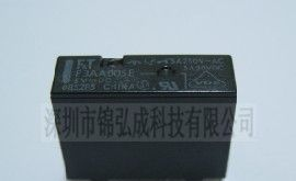 供应富士通（高见泽）继电器FTR-F3AA005E-HA