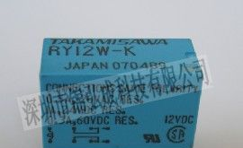 供应富士通继电器RY12W-K