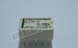 供应富士通（高见泽）继电器A12W-K