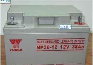 供应NP38-12 12V/38AH汤浅YUASA蓄电池新疆代理商