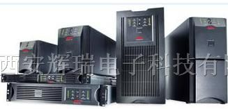 供应西安APCups电源APC-Smart-SU系列