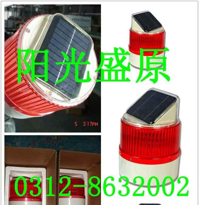 供应郑州航空障碍灯│价格│厂家直销