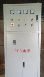 供应西安哪里有eps电源买卖