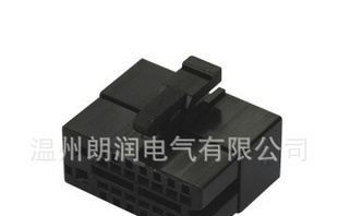 DJ7161-1/1.4-21/汽车连接器/护套/16pin/摩托车接插件