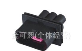 供应汽车连接器/护套/端子/插件DJ7032Y-1.5-11国产3芯连接器现货