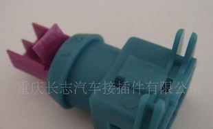 汽车连接器/汽车护套/安普14473-5