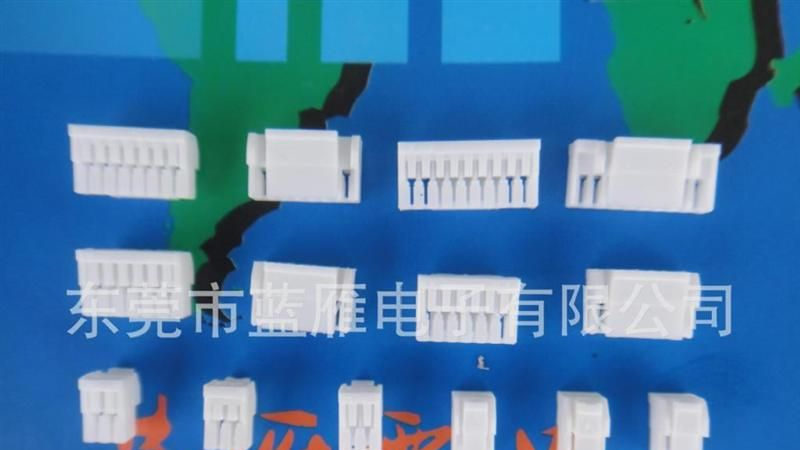 现货供应molex70450/2.54间距/胶壳.端子连接器