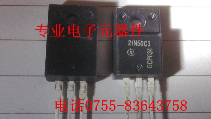 SPA20N65C3 MOSFET TO-220塑封 场效应管 英飞凌 全新进口原装