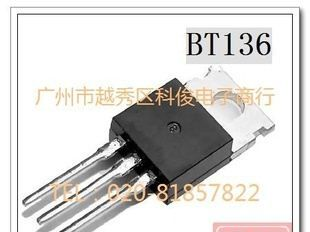 【原装飞利浦公司】BT136-800 双向可控硅 BT136-800G