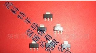 供应可控硅Z0110