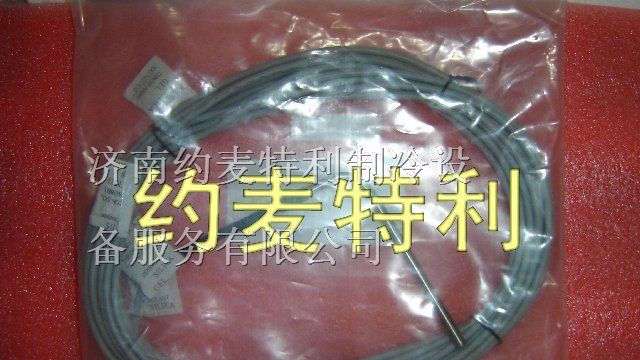 供应麦克维尔离心机温度传感器73007203