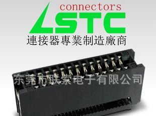 2.54IDC灰排线,CE连接器,2.54mmIDC连接器UL2651 28AWG灰排线
