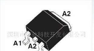 晶闸管，三象限双向可控硅T435-600