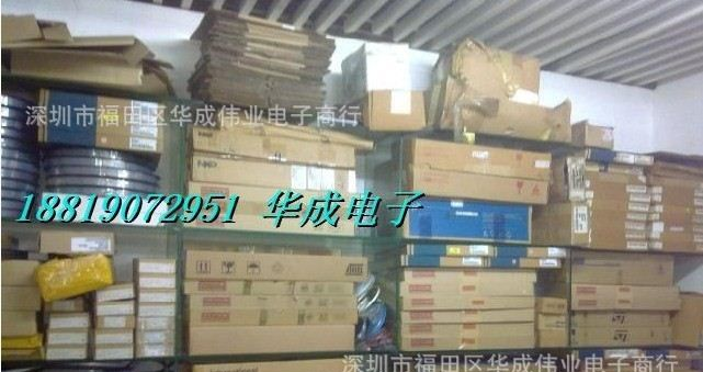 BTA41-600B BTA41-600 假一赔十 三端双向可控硅 可控硅专卖店