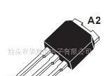 供应场效应管STD70N02L