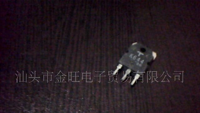 供应拆机2SK644,K644场效应管