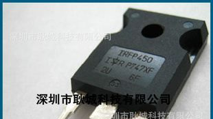 供应 IC 芯片IRFP450PBF原装进口