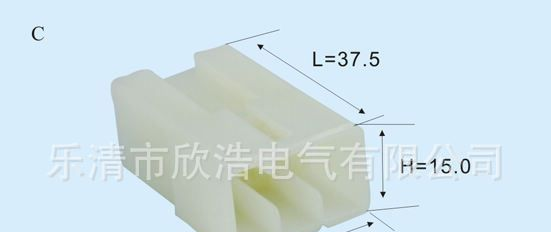 厂家直销DJ7052-3-11乐清汽车防水连接器接插件护套