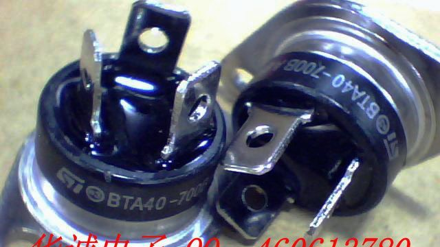 供应双向可控硅BTA40-700