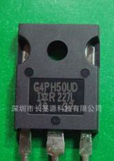 IGBT G4PH50UD IRG4PH50UD IRG4PH50UPBF G4PH40UD TO-