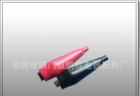 余姚市泗门镇鹏程厂家长期供应鱼夹电瓶夹