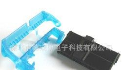 汽车连接器接插件DJ7141A-1.6-20