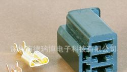 汽车接插件护套胶壳DJ7054-2.8/6.3-20