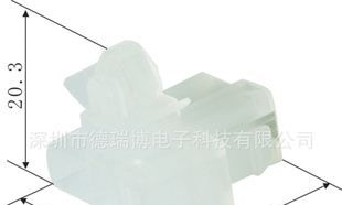 汽车连接器接插件护套DJ7024-6.3-21/住友件MC-E-P2FCP