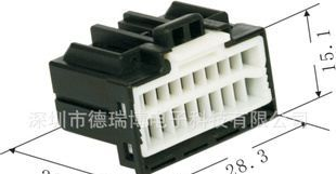 汽车接插件护套DJ72080-1.0-21-0/安普AMP护套175967-2