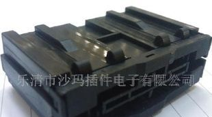 供应汽车连接器(图)