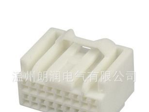汽车接插件/护套/端子/连接器/DJ7181-1-20