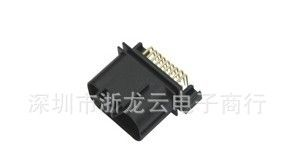 供应汽车连接器DJ7201-1.2-10AW