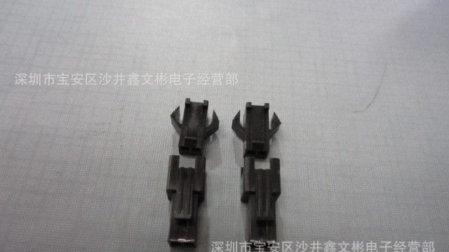 [WBT]供应SM胶壳 端子 连接器
