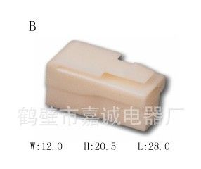 供应汽车接插件DJ7021A-7.8-21